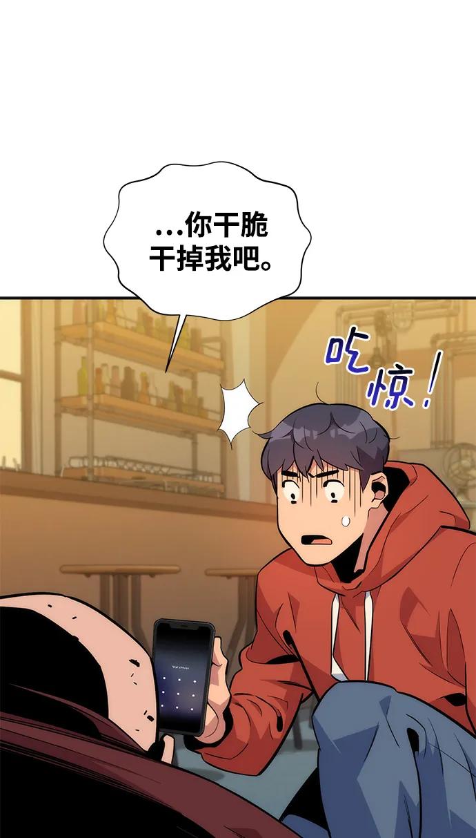 第 79 页
