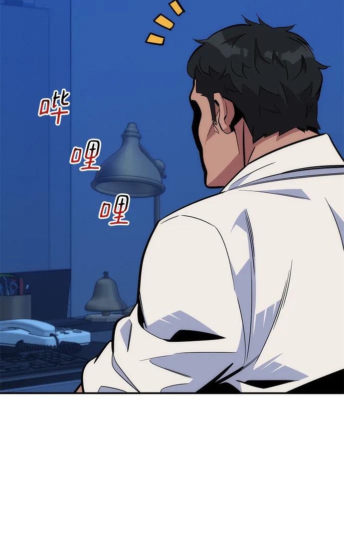 第 85 页