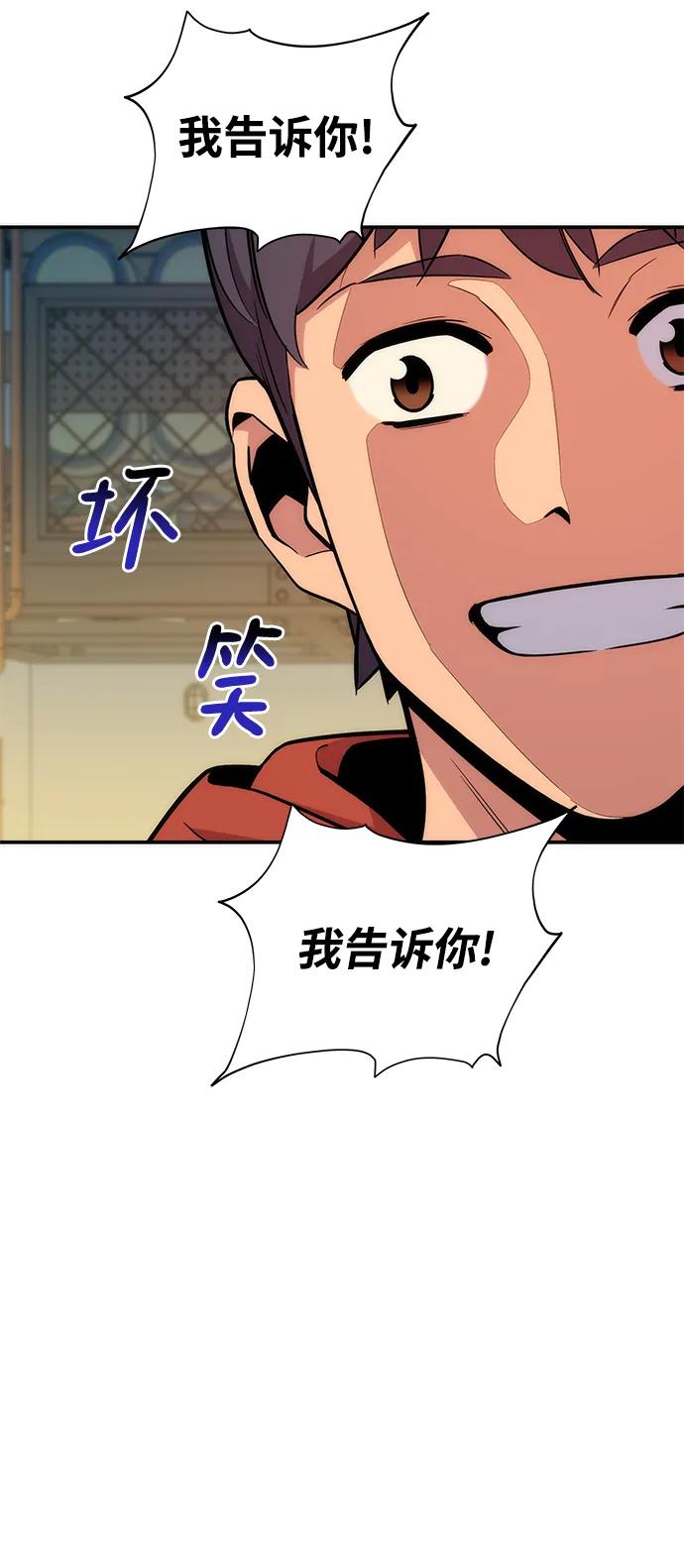 第 96 页
