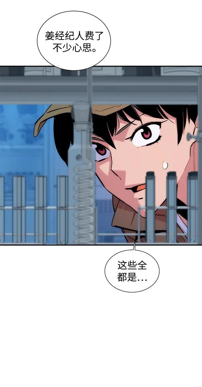第 37 页