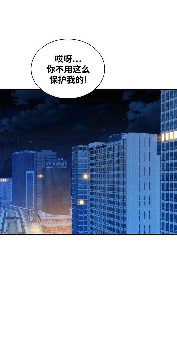 第 67 页
