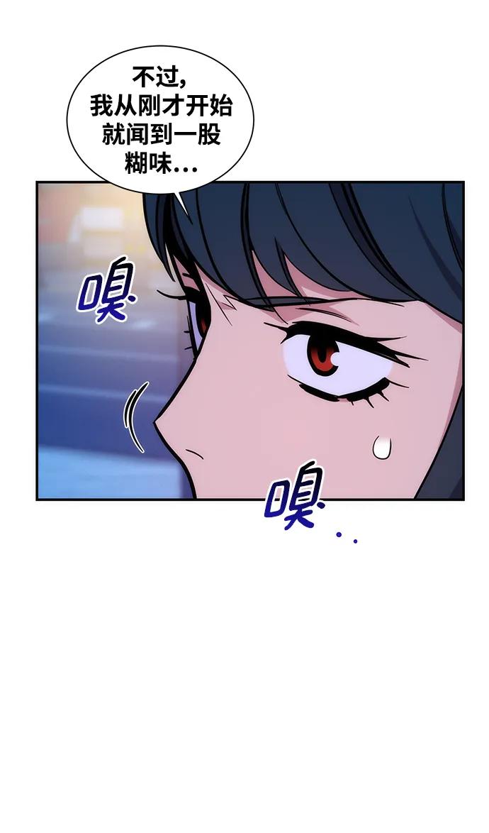 第 69 页