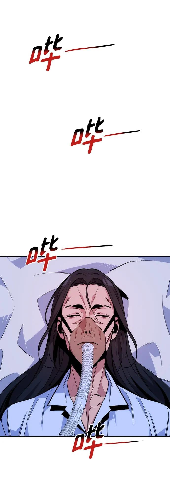 第 80 页