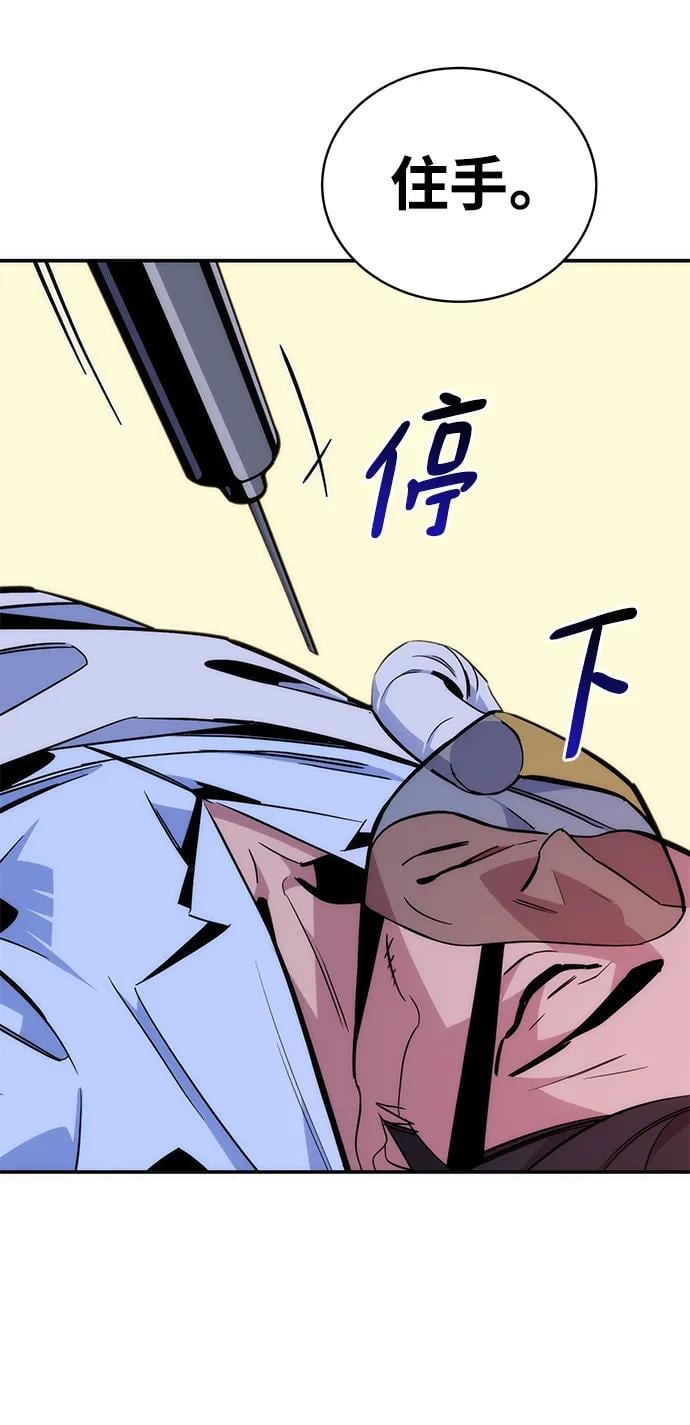 第 84 页
