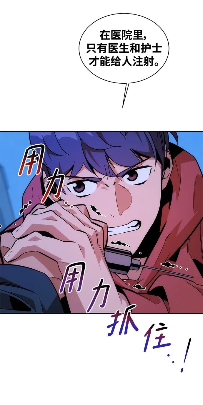 第 89 页