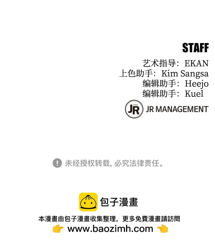 第 92 页