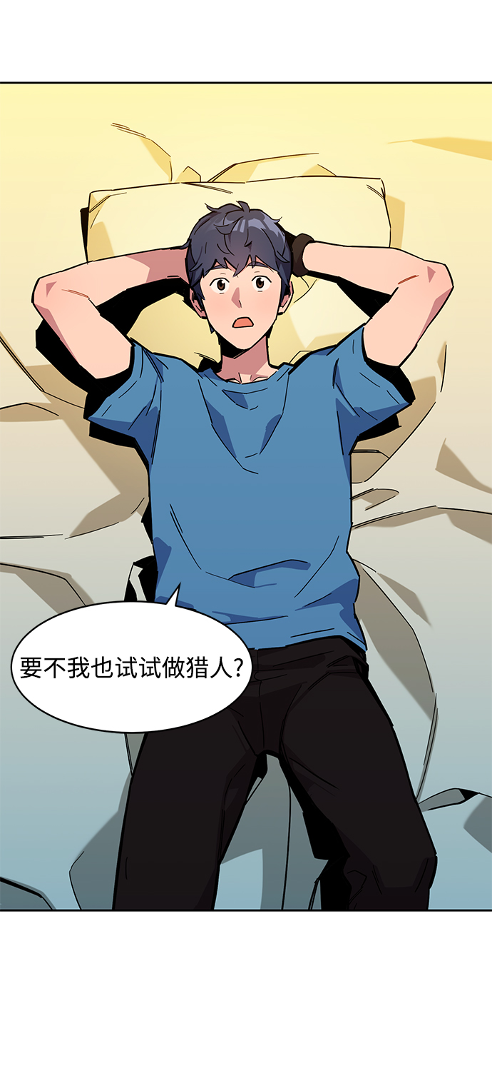 第 43 页