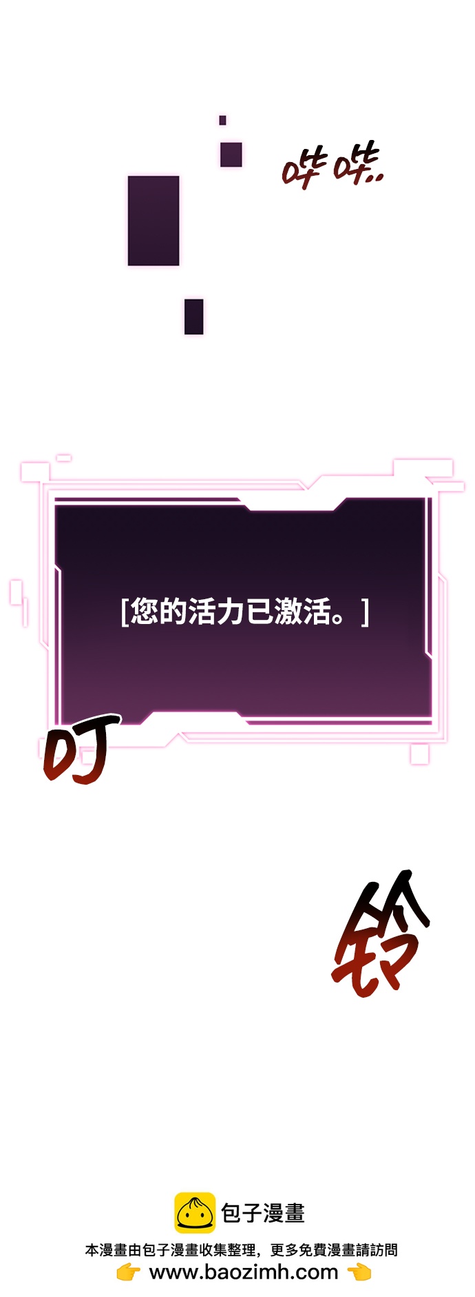 第 50 页