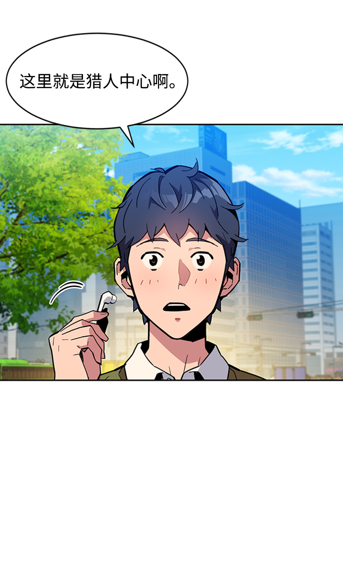 第 64 页