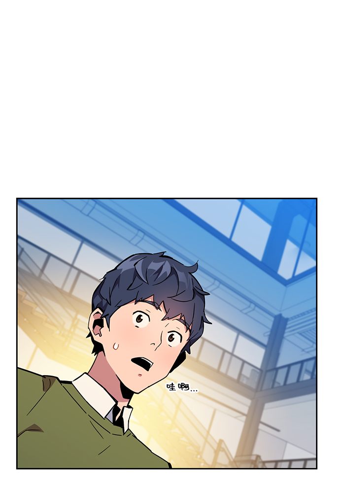 第 72 页
