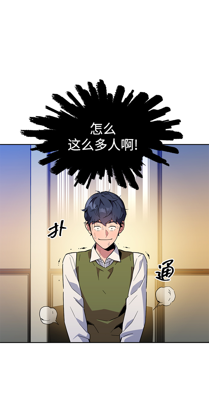 第 80 页