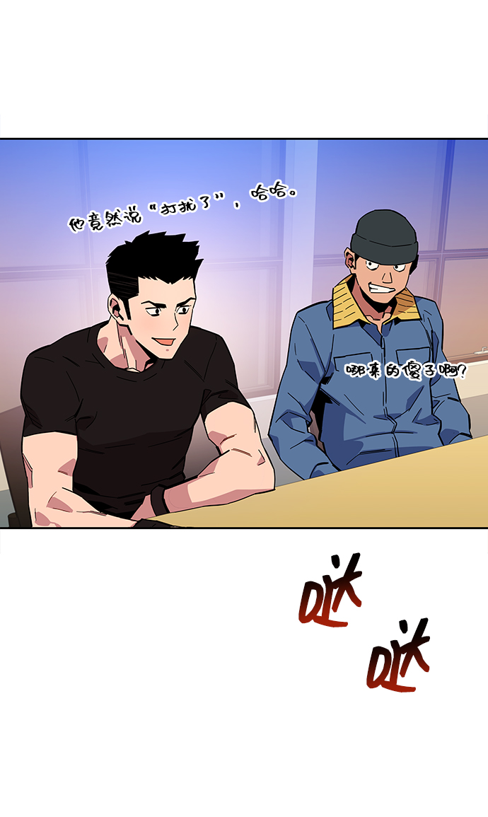 第 81 页