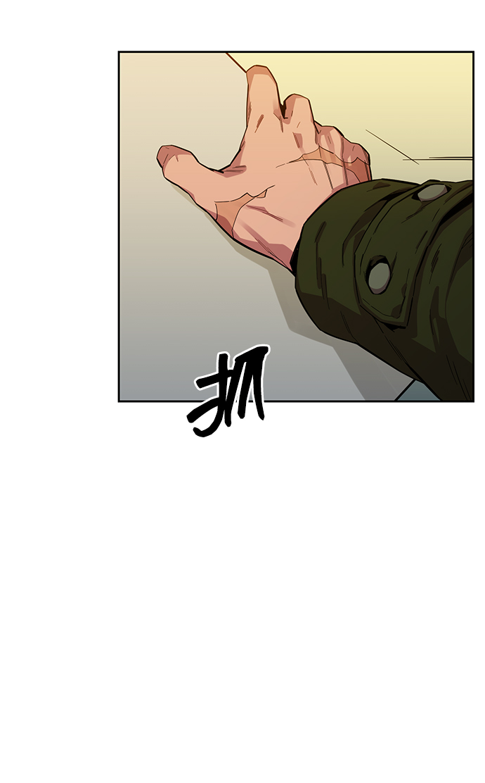 第 83 页