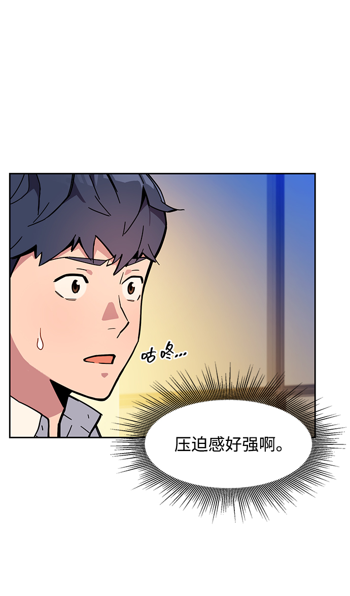 第 87 页