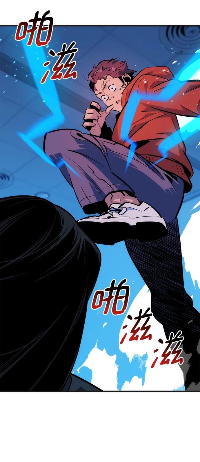 第 44 页