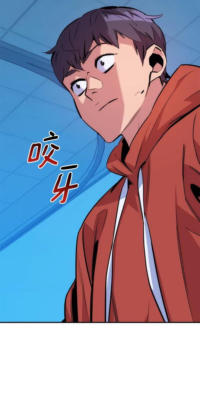 第 56 页