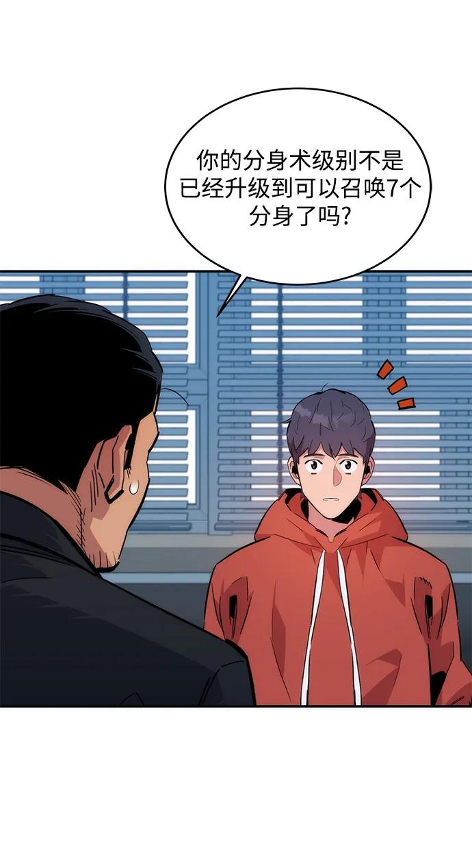 第 79 页