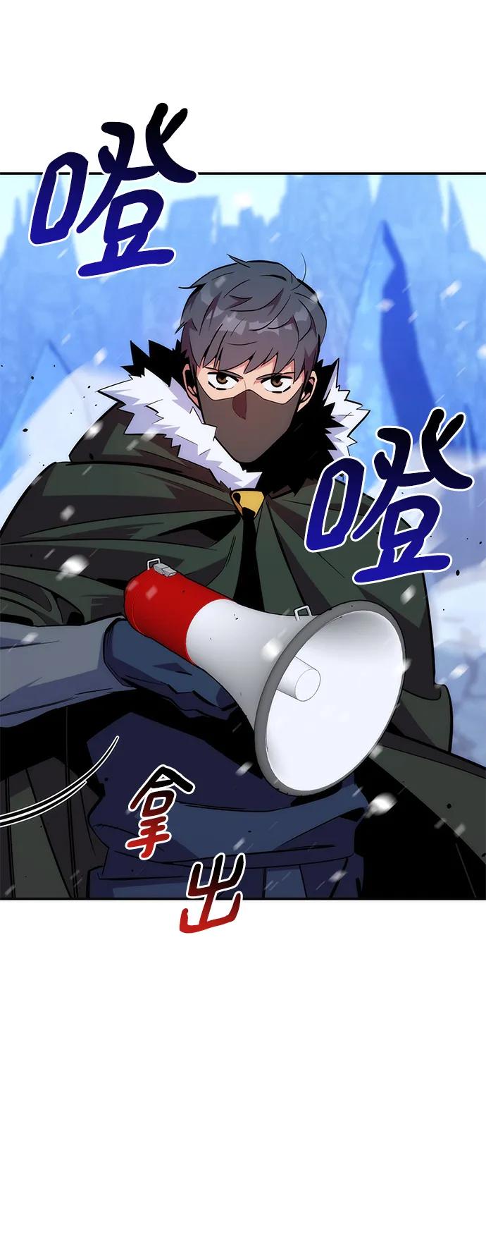 第 83 页