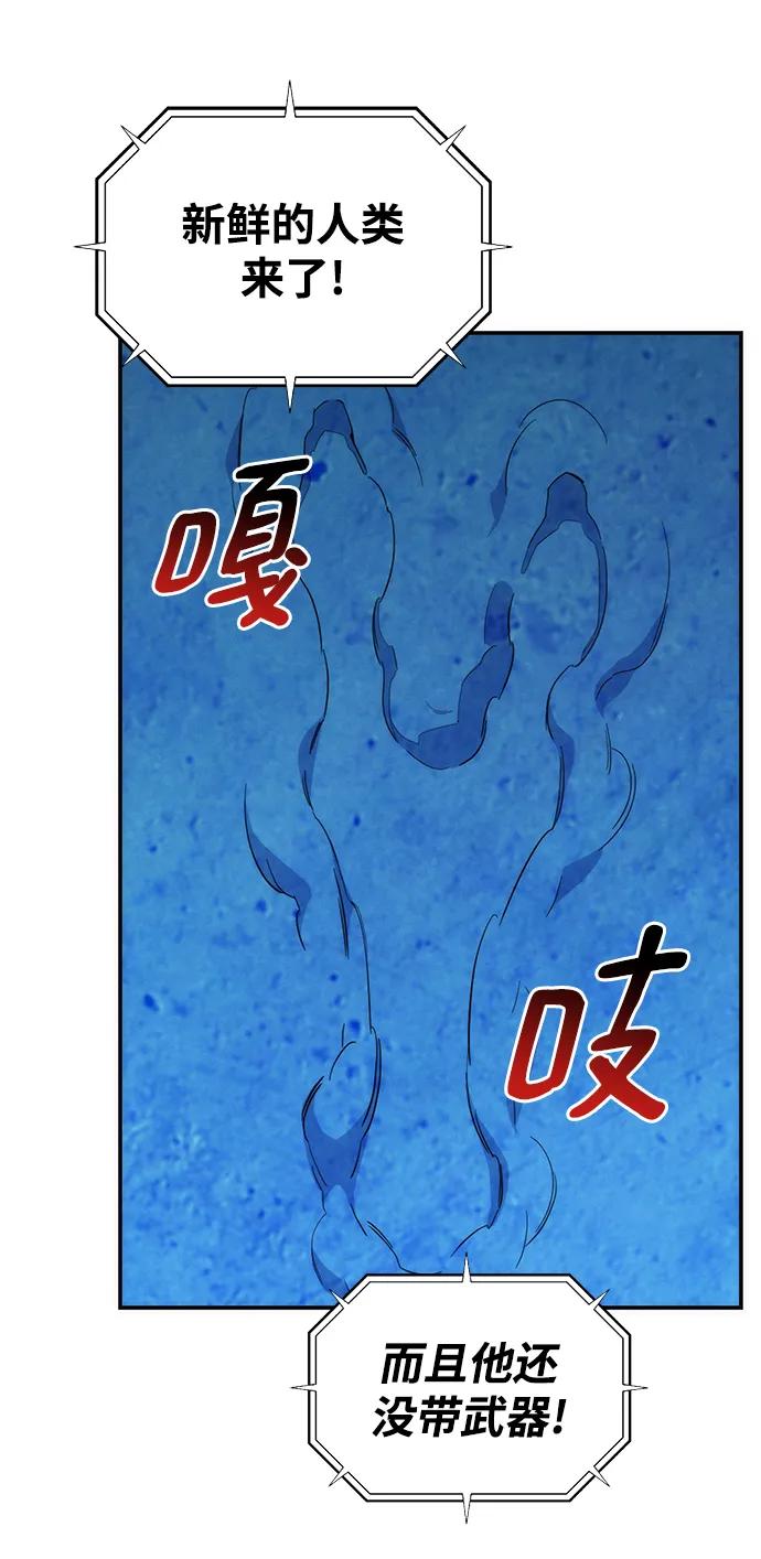 第 85 页