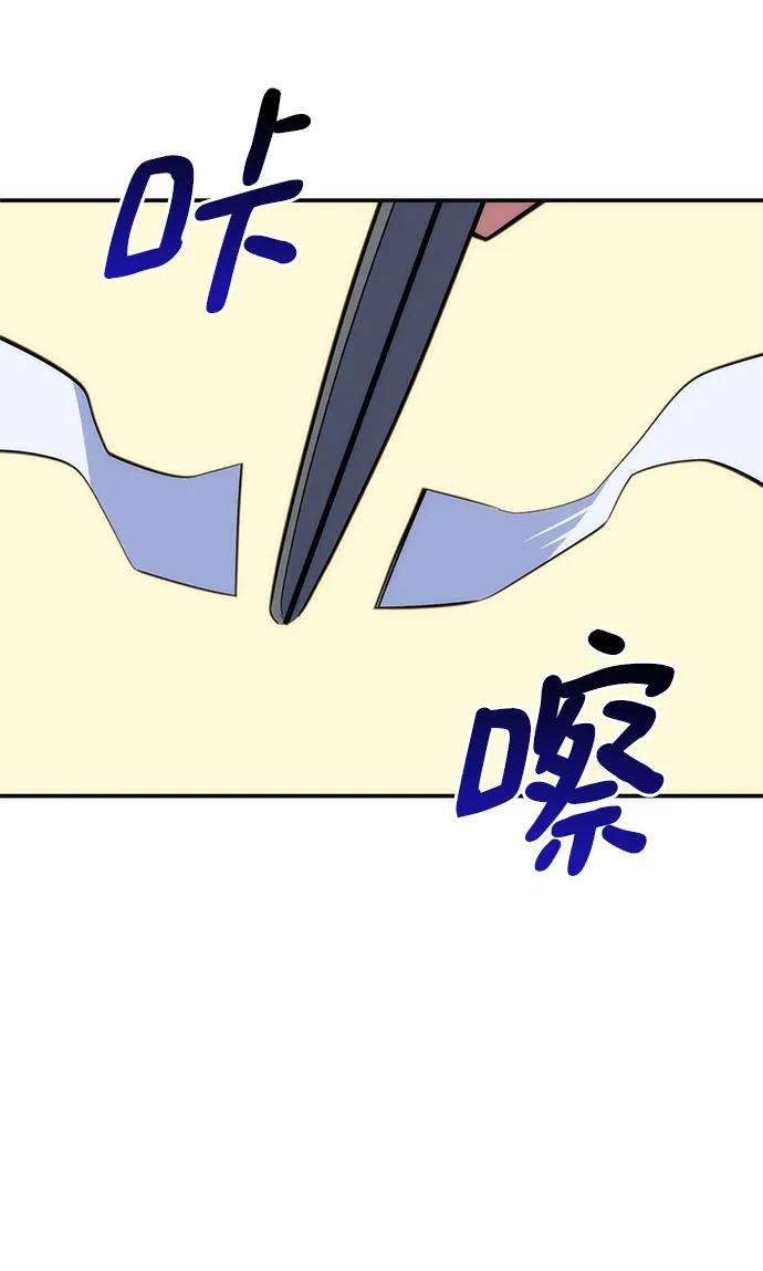 第 91 页