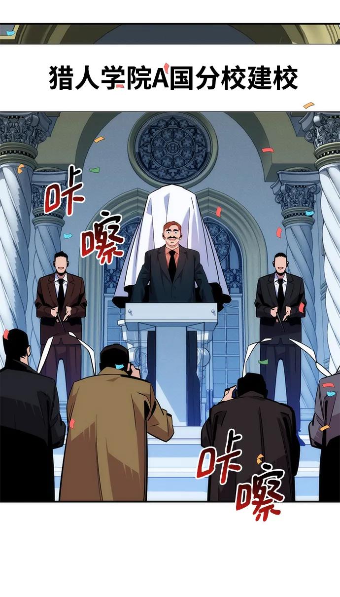 第 92 页