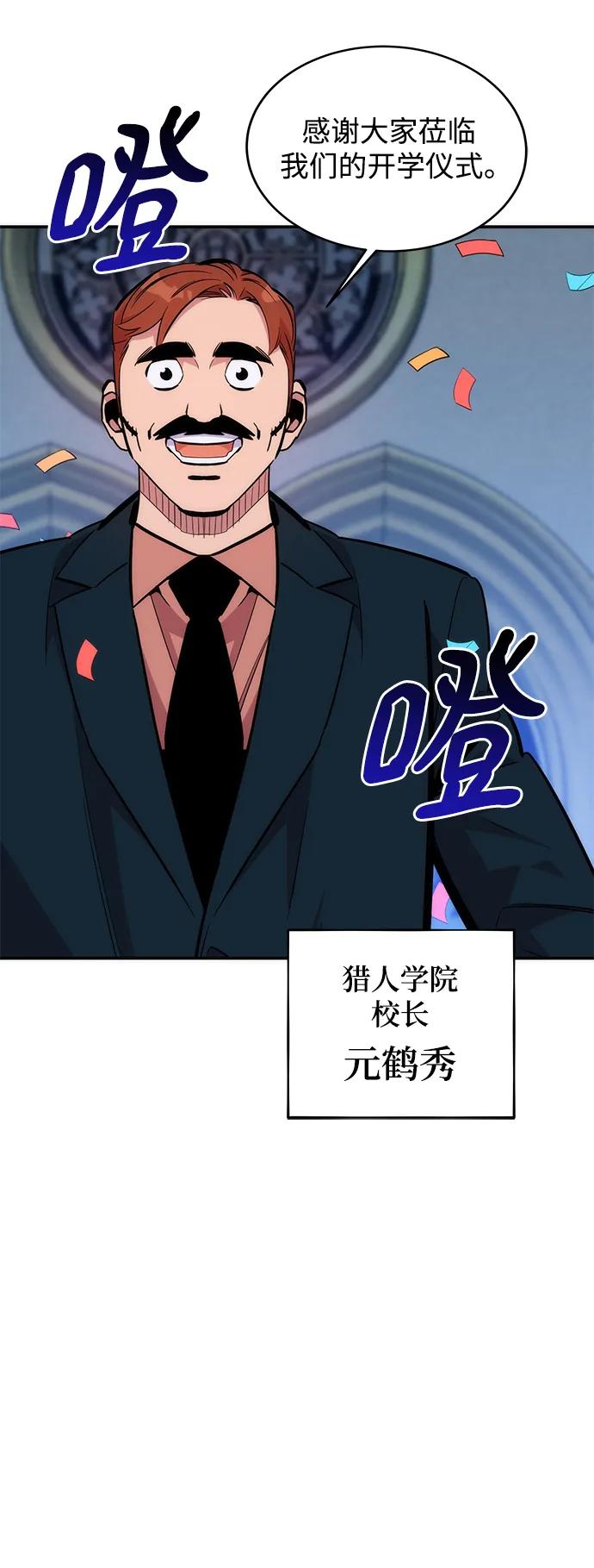 第 93 页