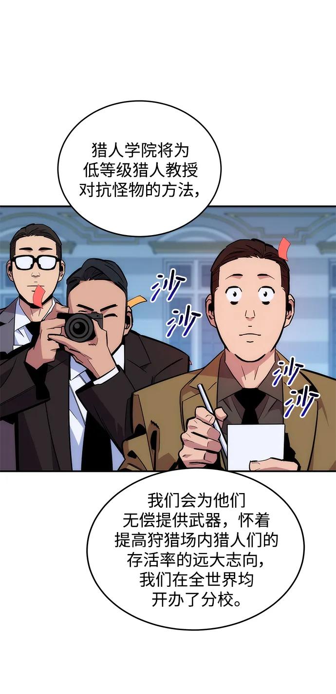第 94 页