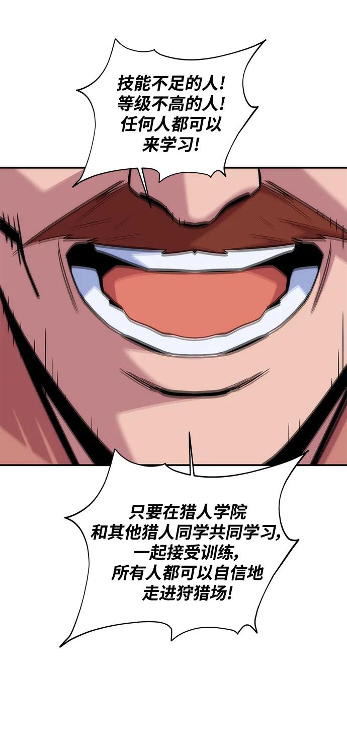 第 95 页
