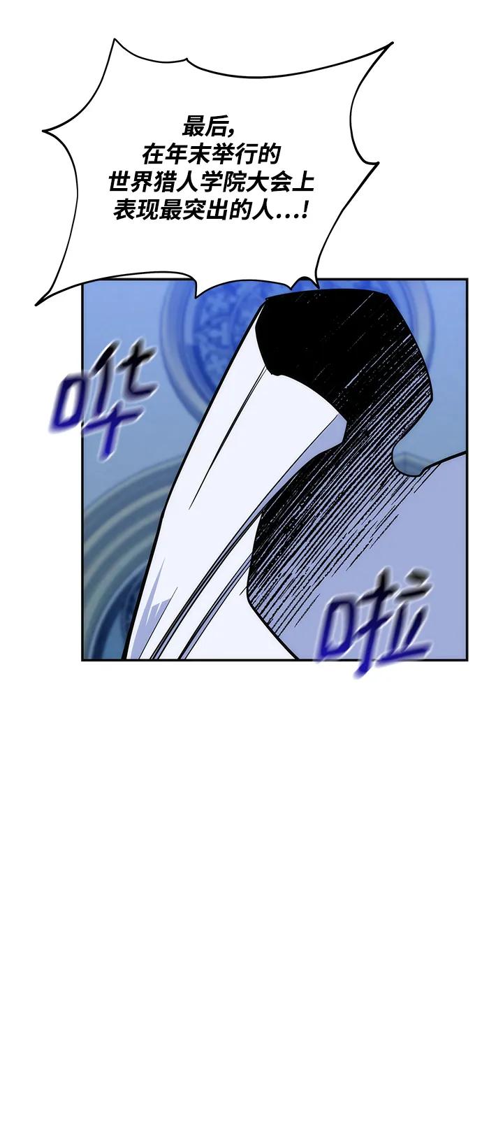 第 96 页