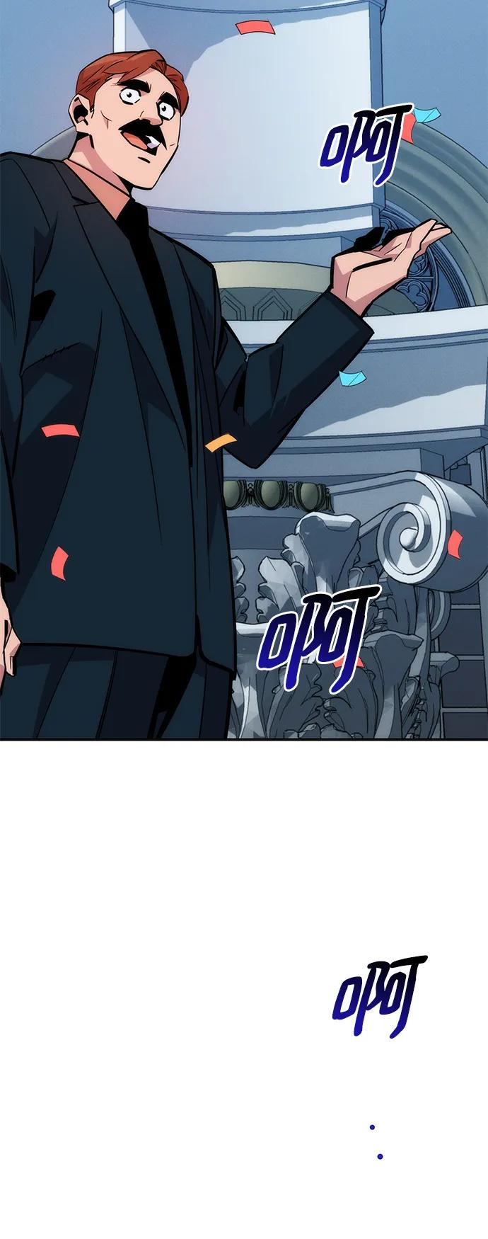 第 98 页