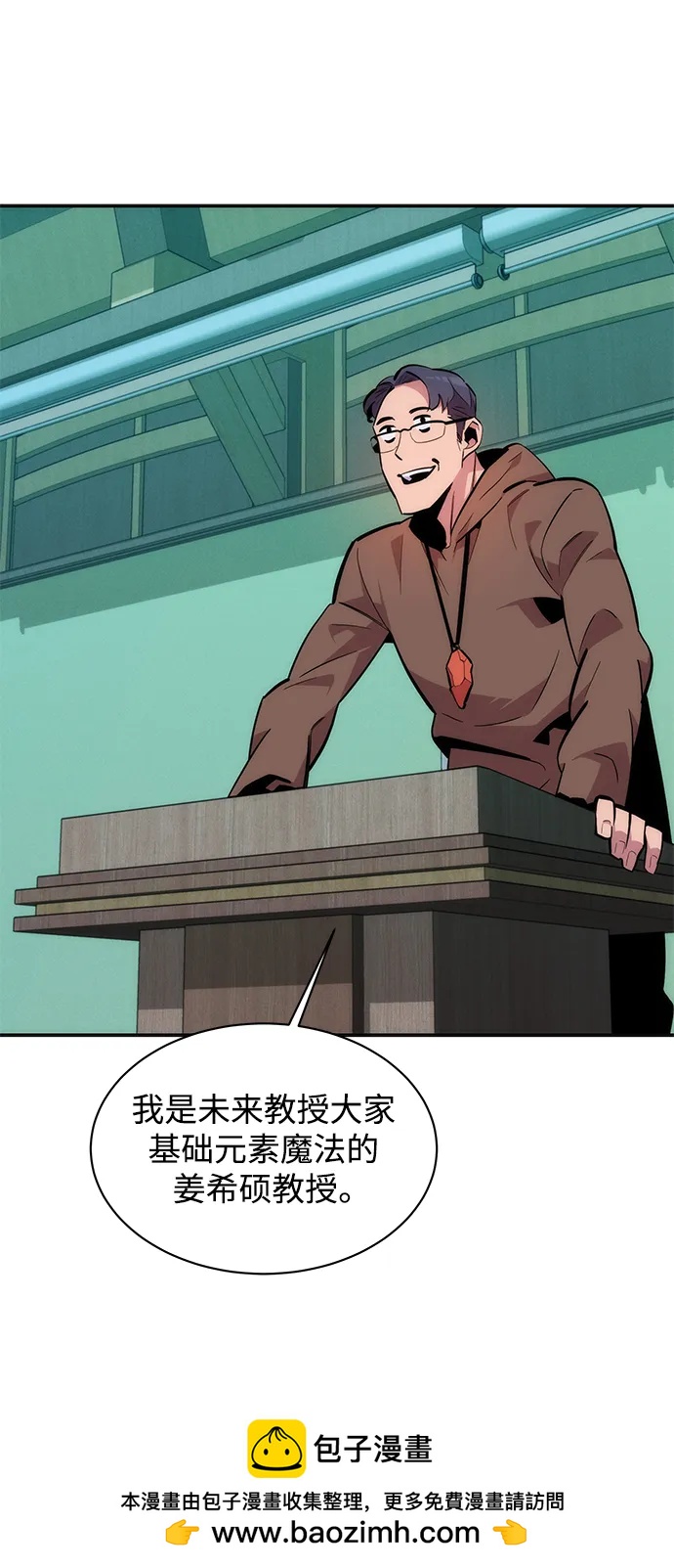 第 50 页