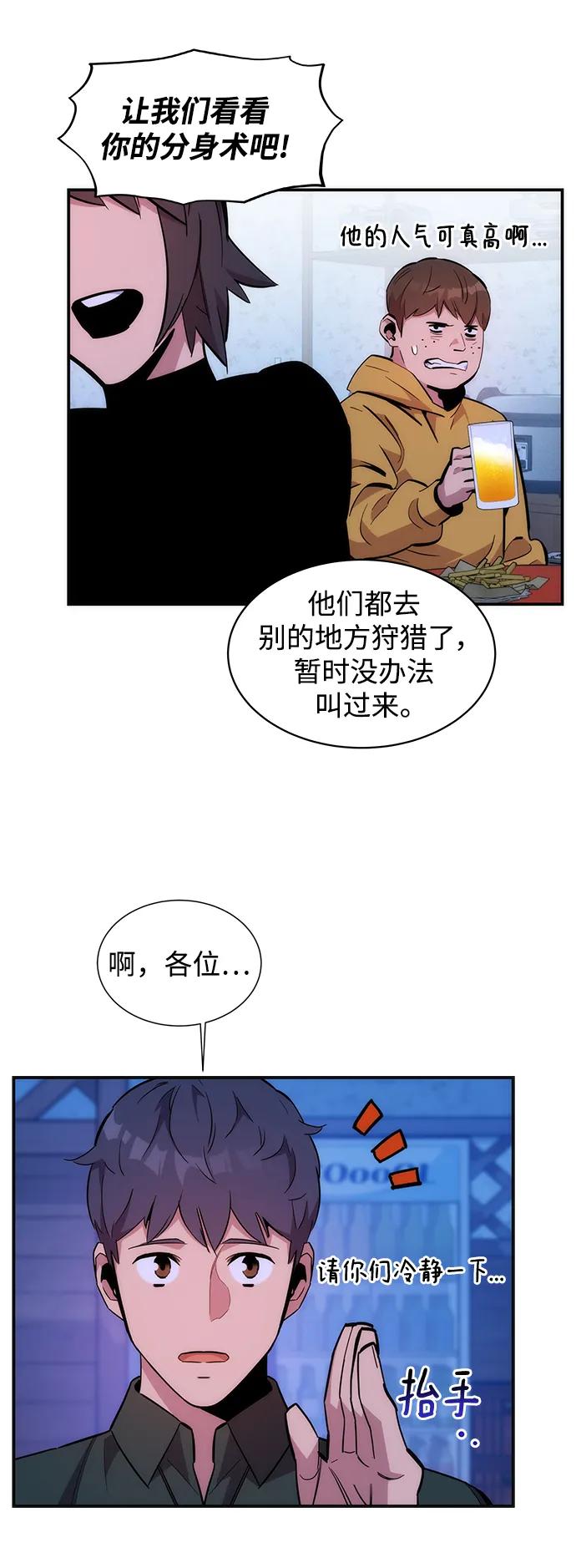 第 63 页