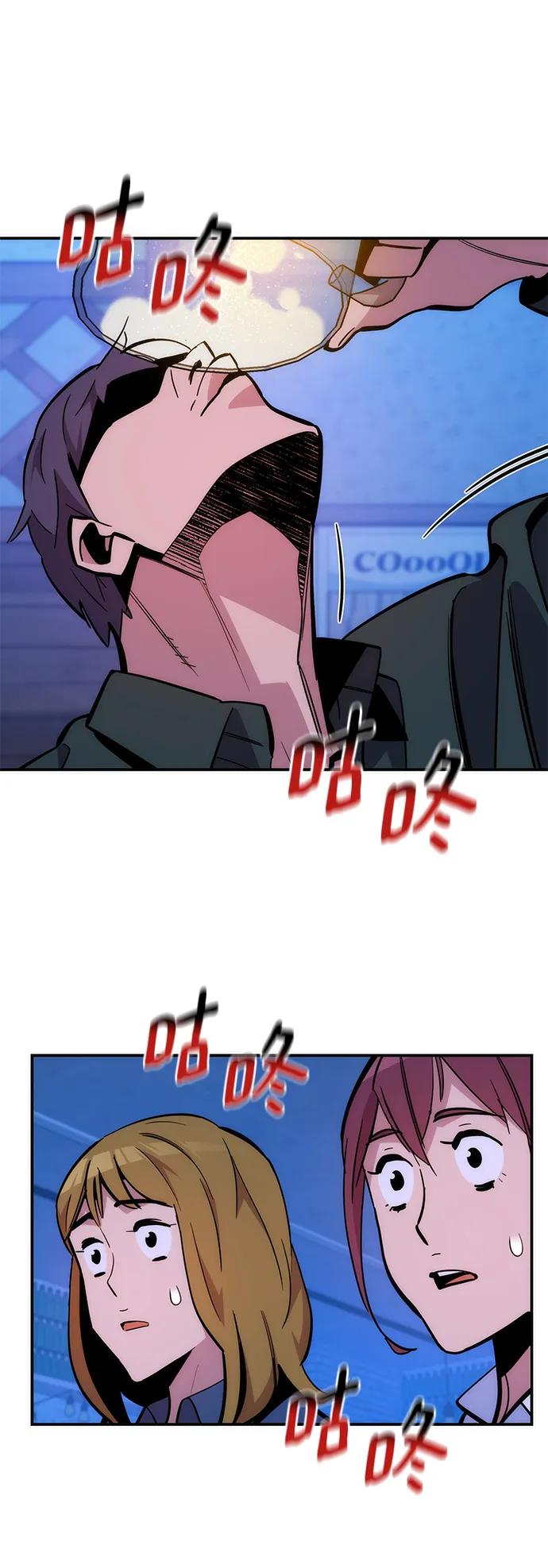 第 69 页