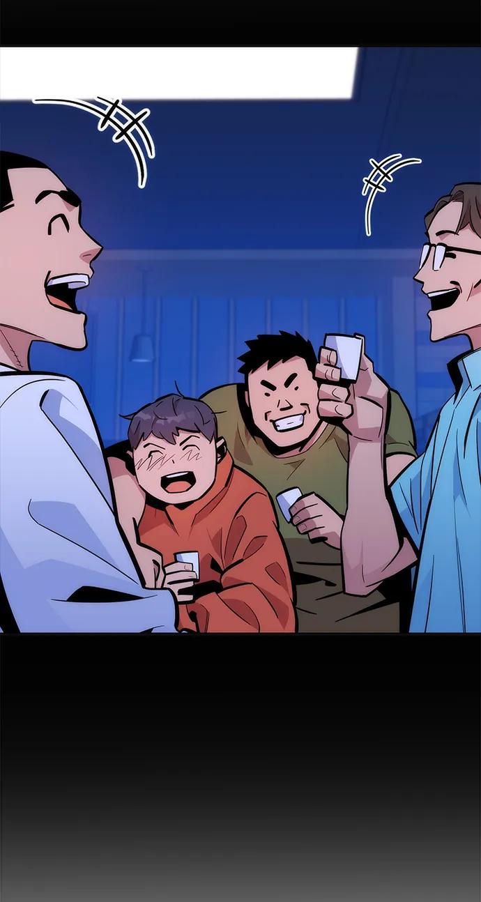 第 76 页
