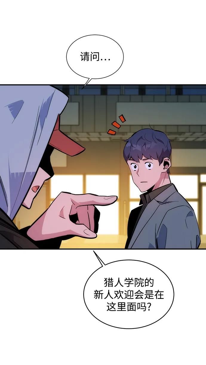 第 80 页