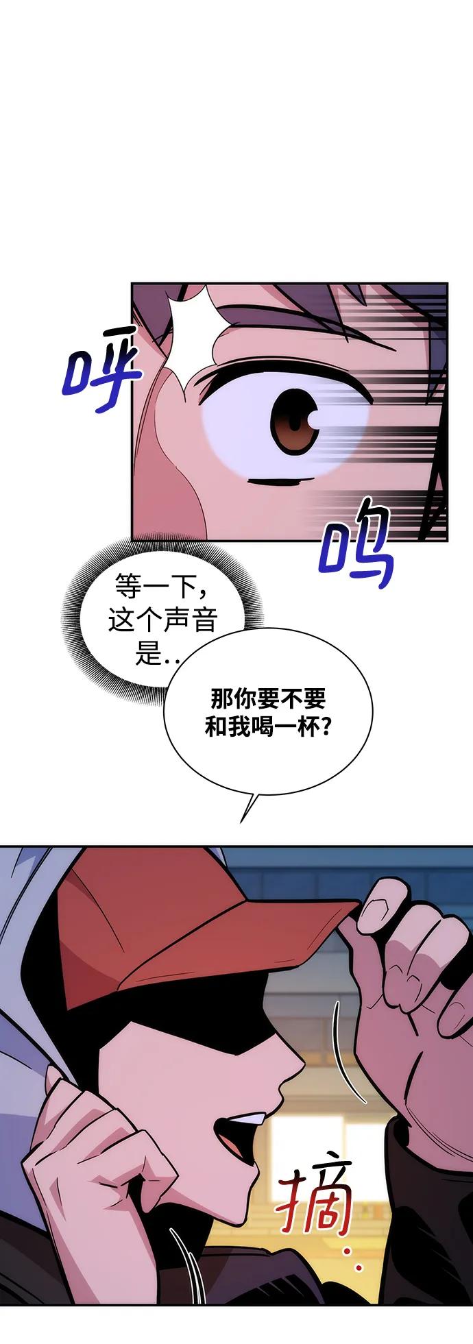 第 82 页