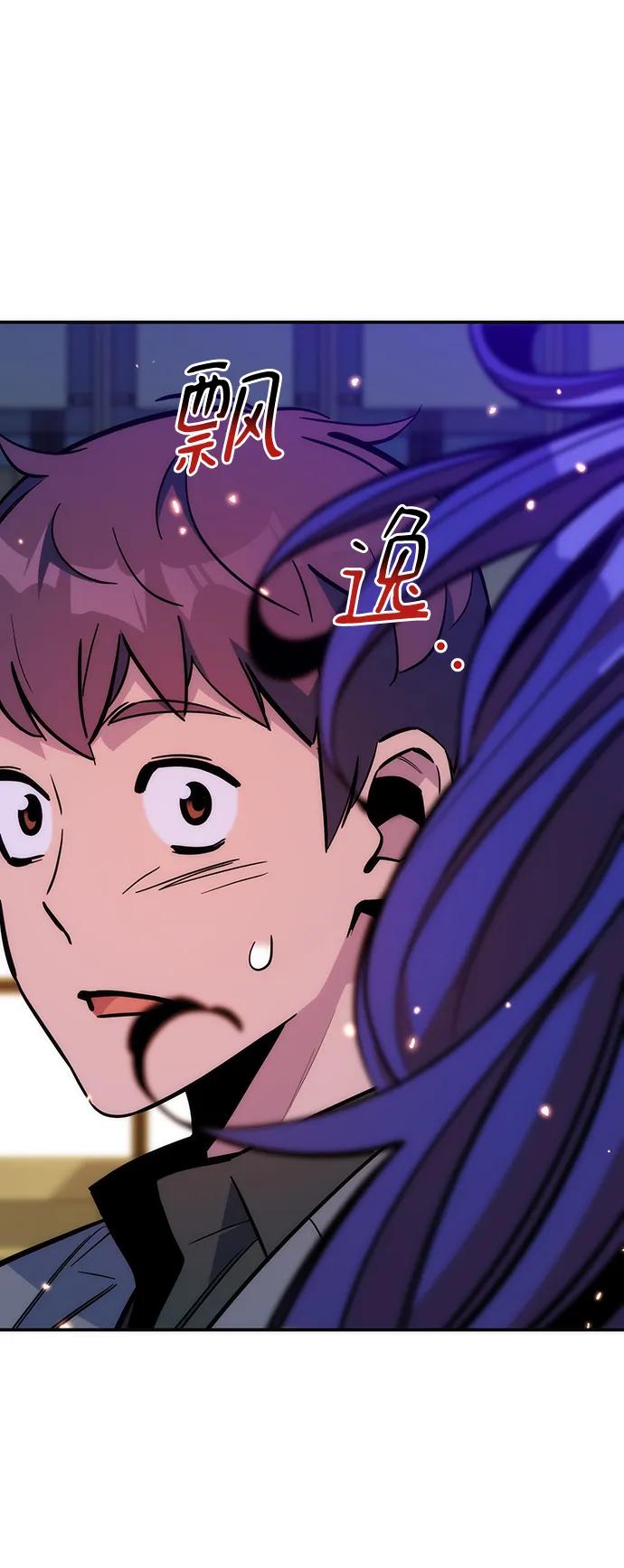 第 83 页