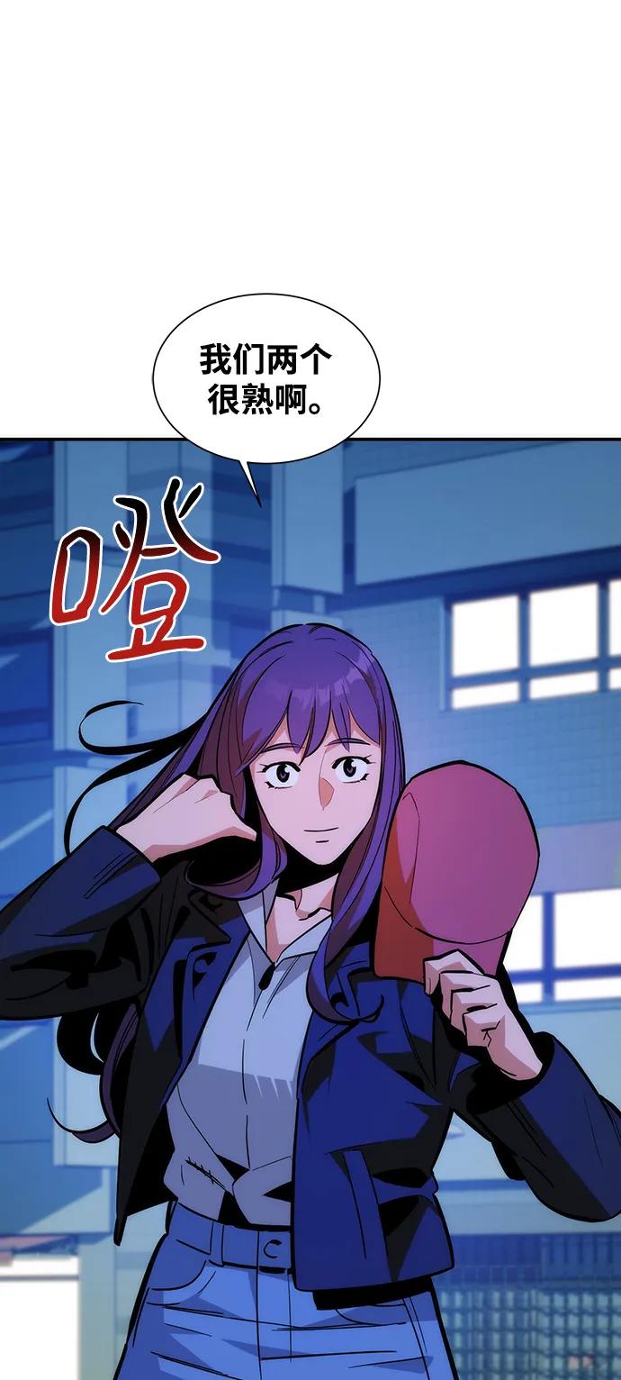 第 84 页