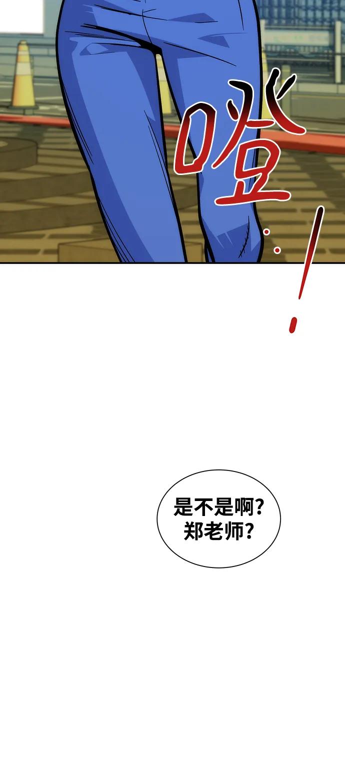 第 85 页