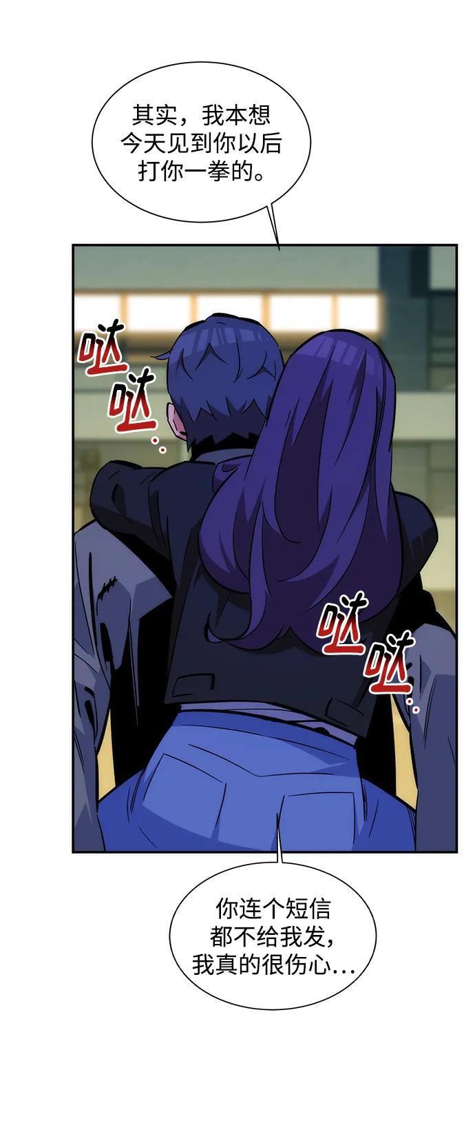 第 45 页