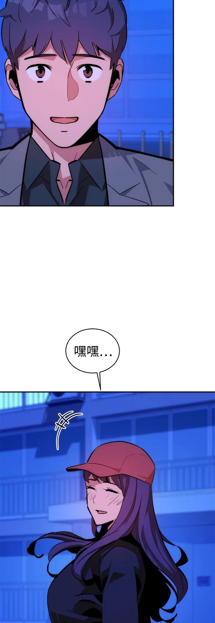 第 58 页