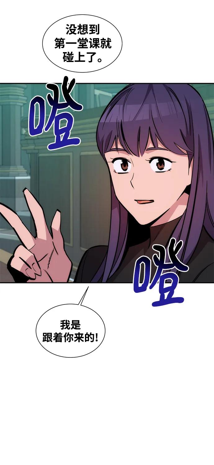 第 77 页