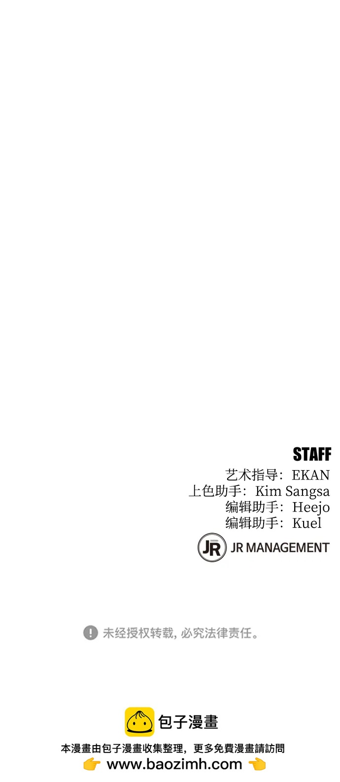 第 84 页