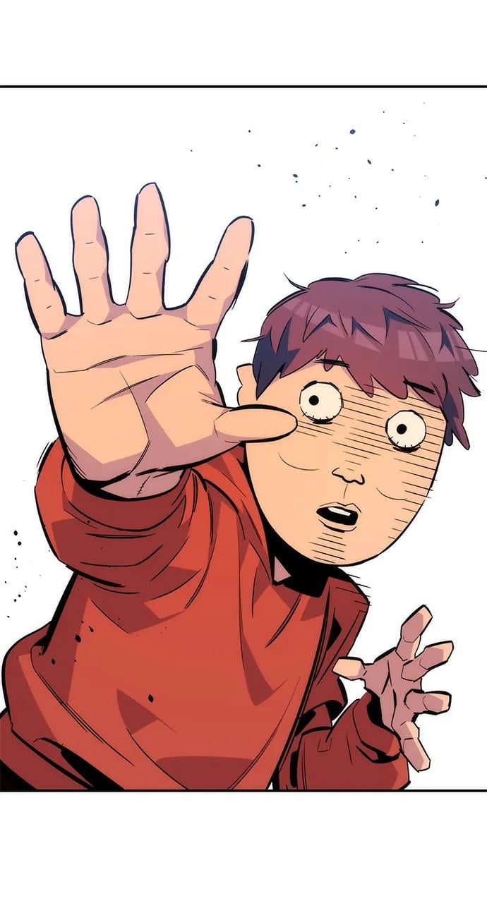 第 47 页