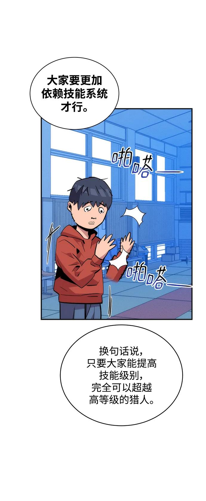 第 51 页