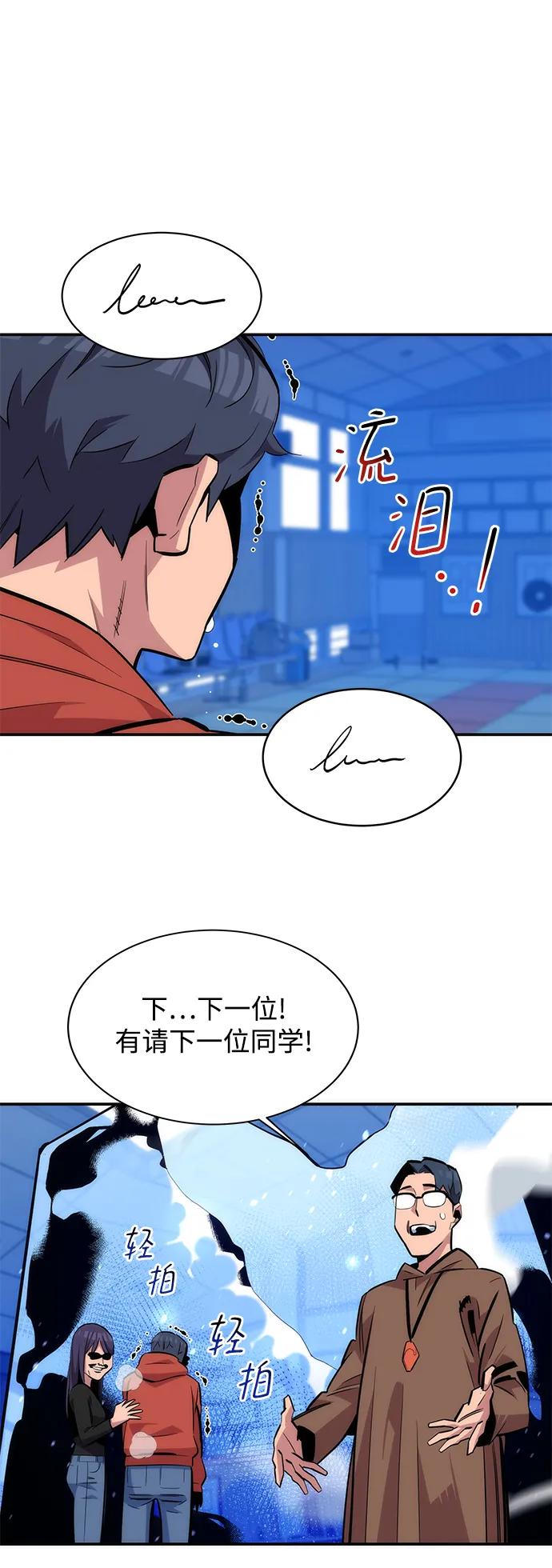 第 52 页