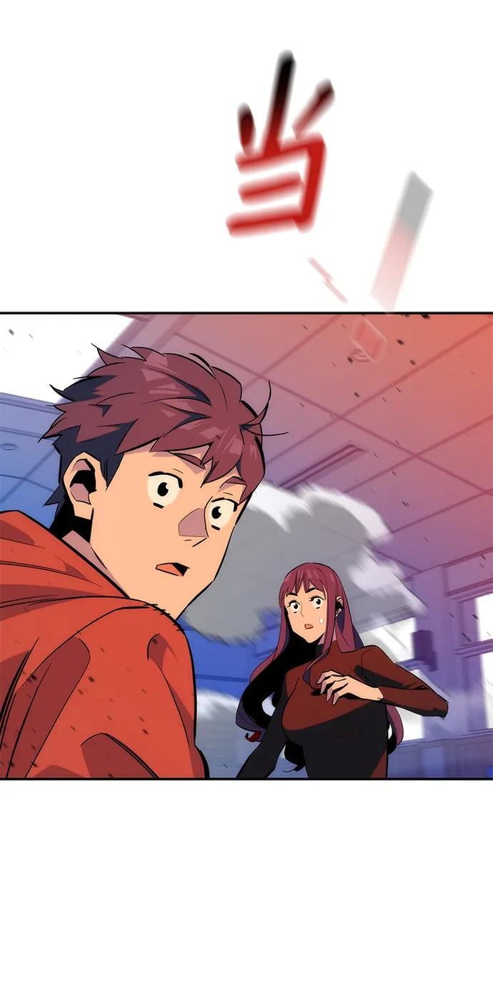 第 63 页