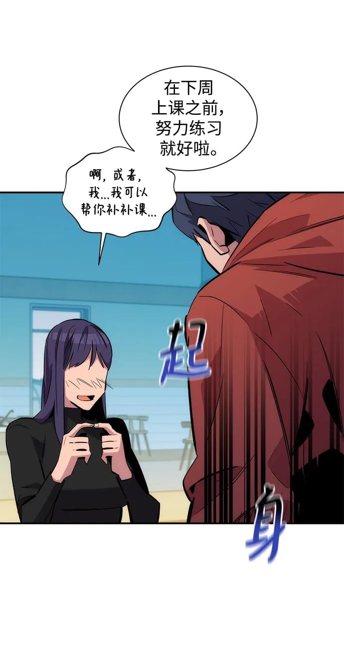 第 75 页