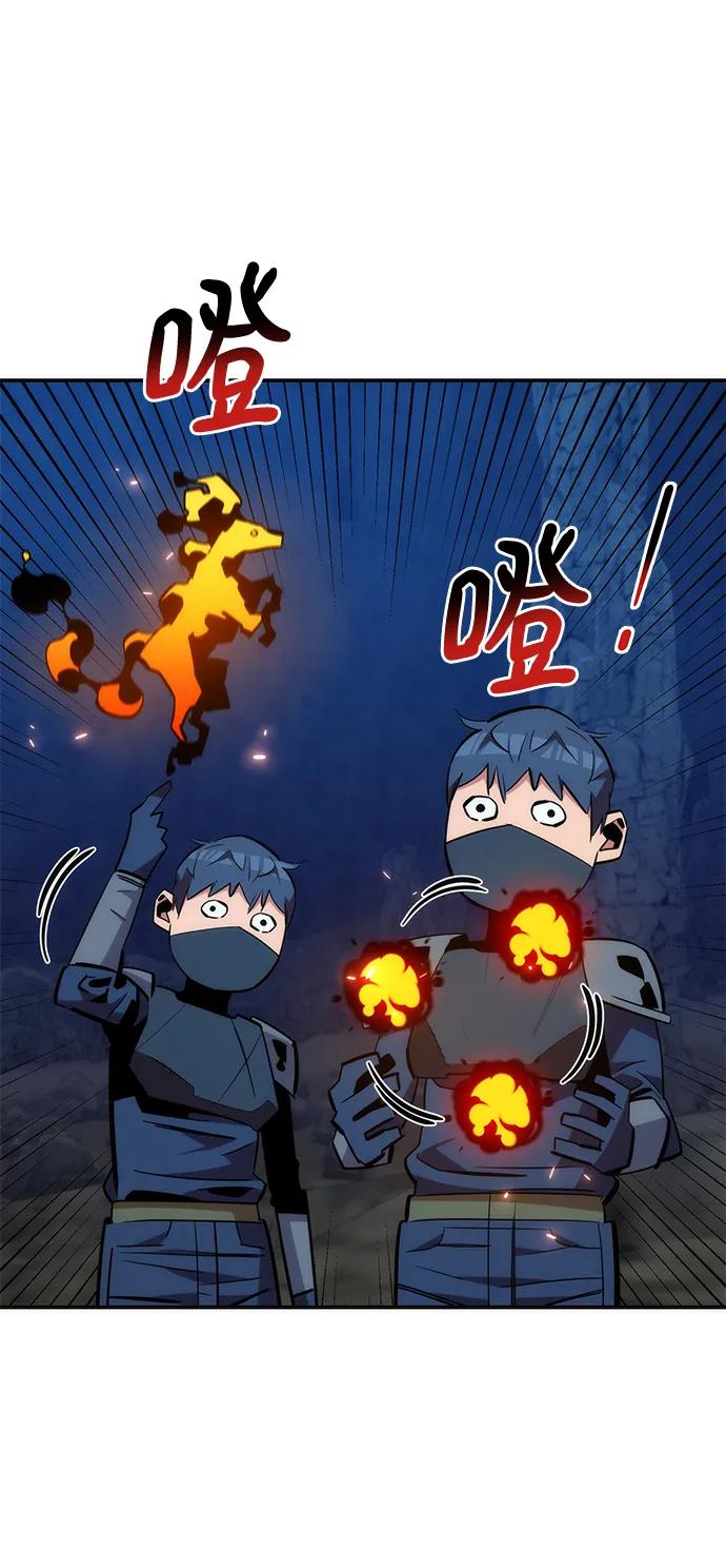 第 81 页