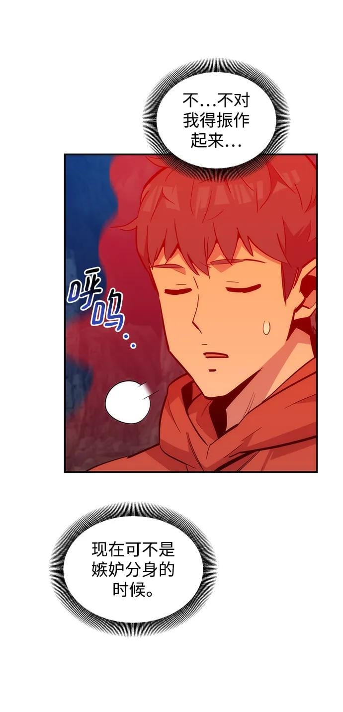 第 83 页